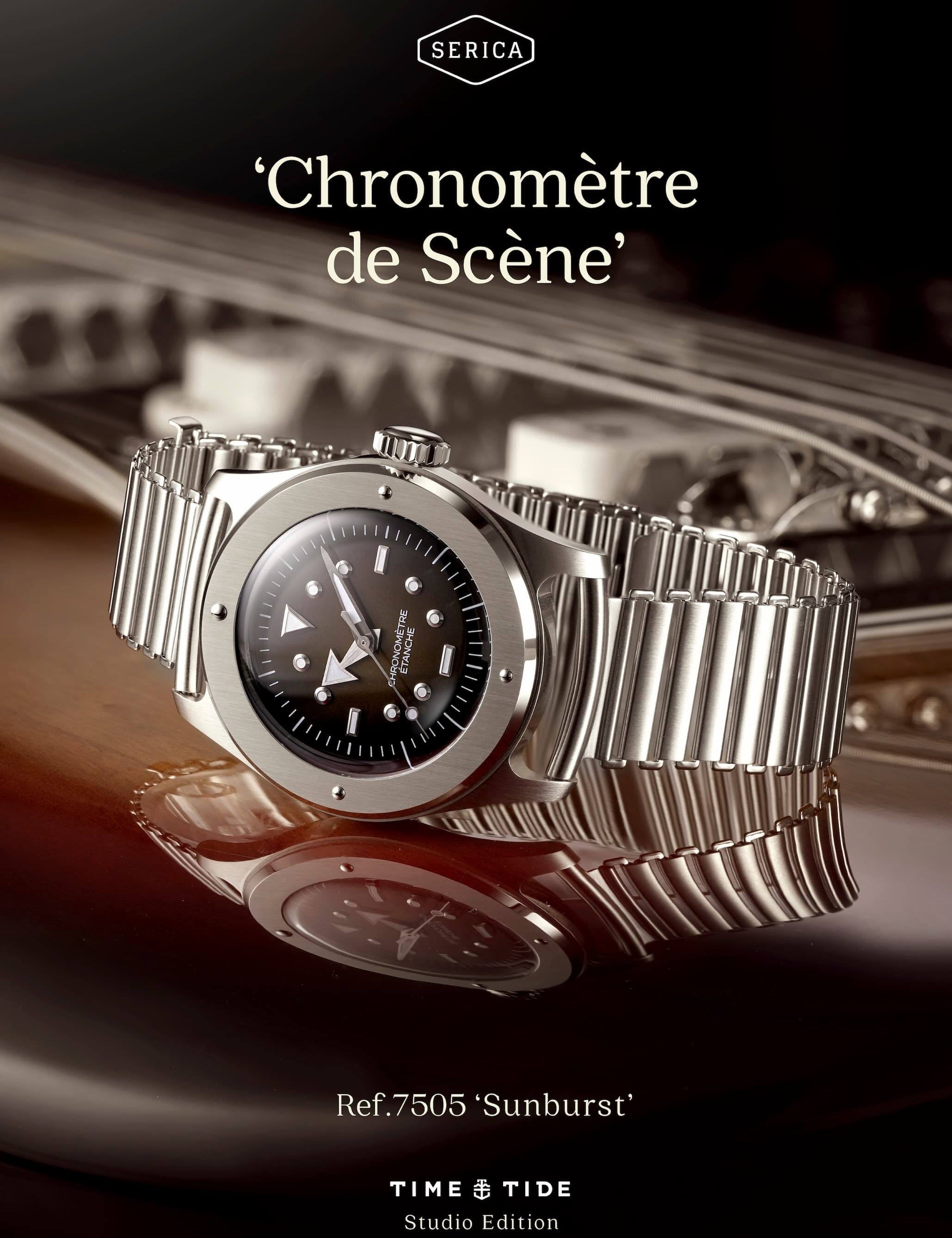 Serica Watches - SERICA 7505  « Sunburst »