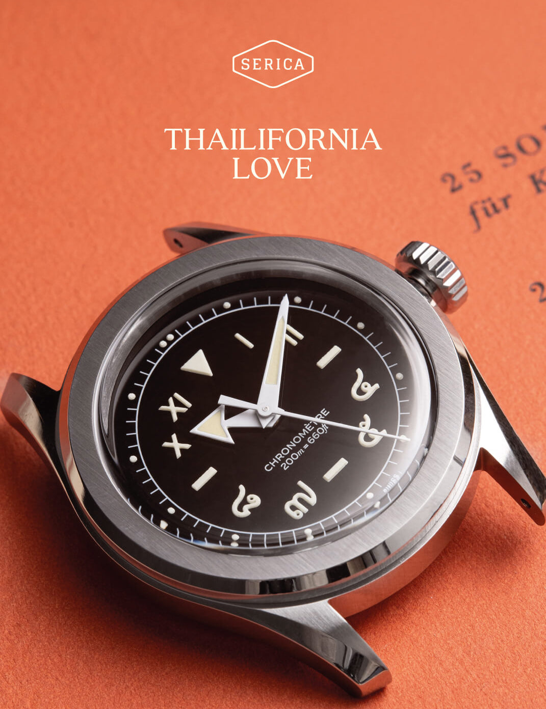 Serica Watches - Thailifornia Love