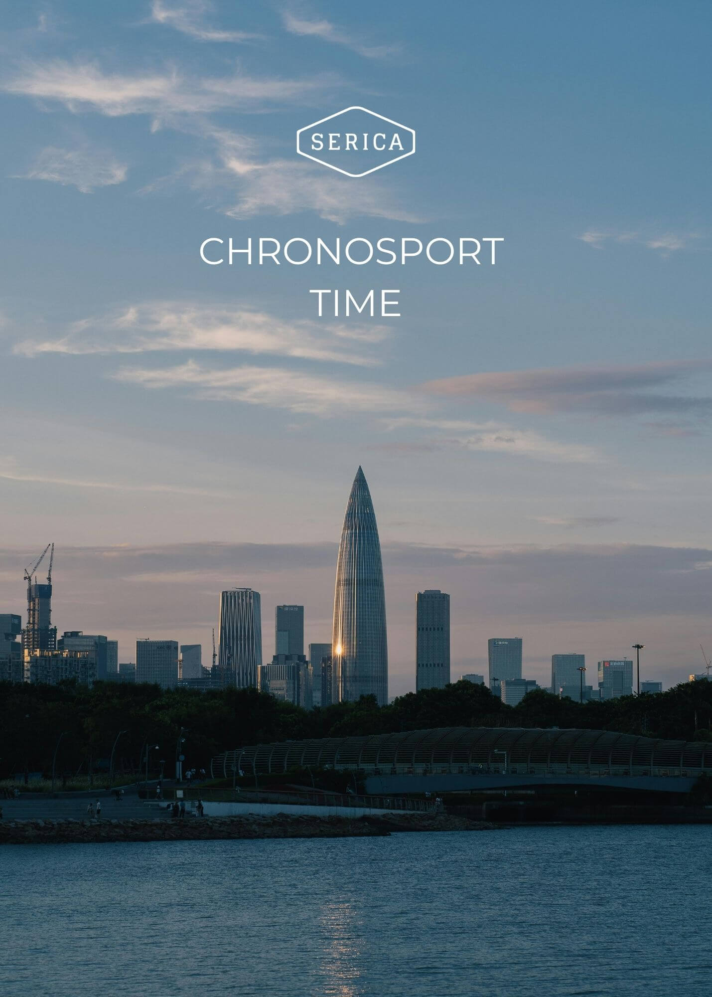 Serica Watches - SERICA TOUR