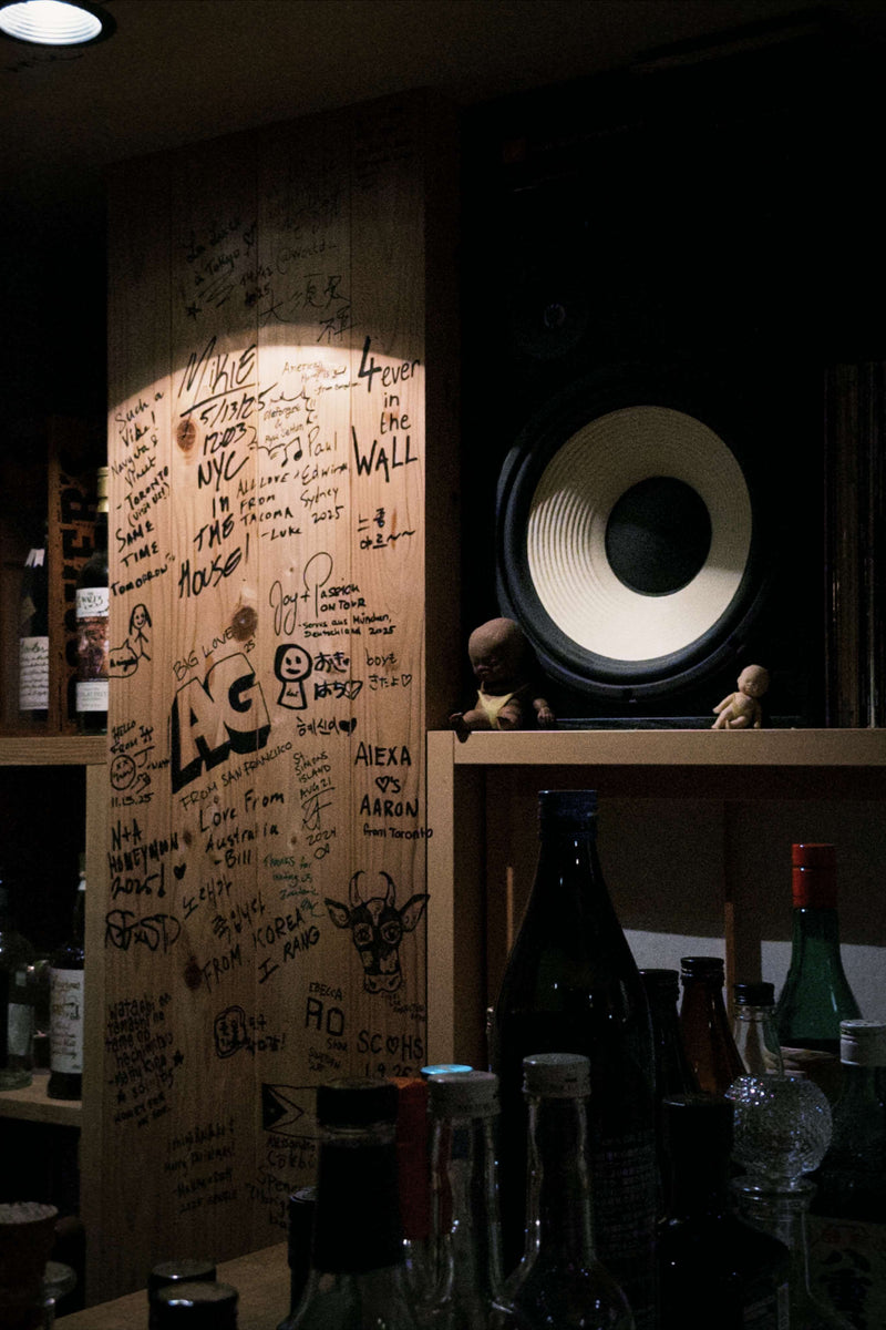 A day in the life: Tokyo