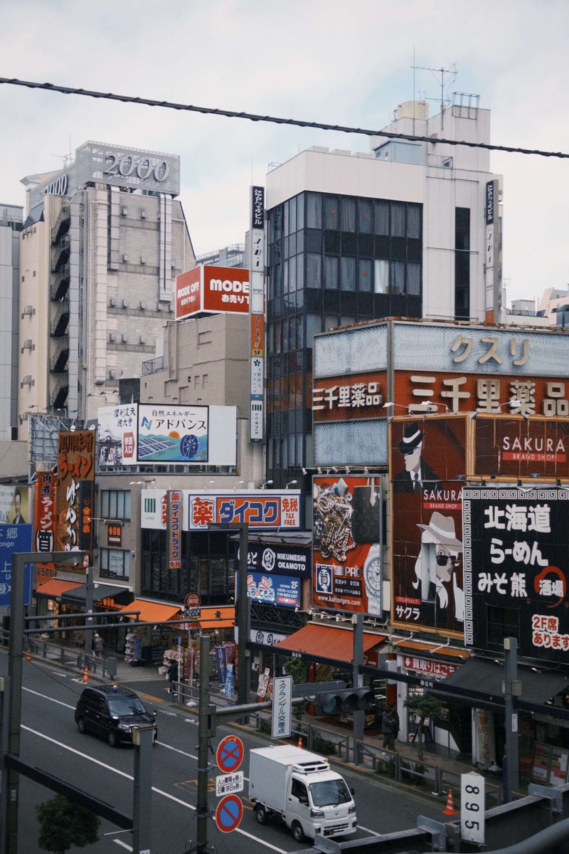 A day in the life: Tokyo